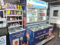 -全家便利店(王府井大街店)