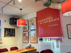 -北三条胡同打卤面馆(雍和宫店)