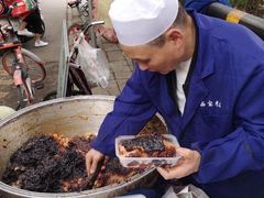 -马文章胖子甑糕(洒金桥店)