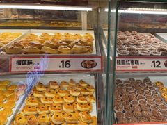 -東更道点心行(泰安万达金街店)