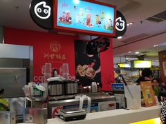 -CoCo都可(虹口龙之梦店)