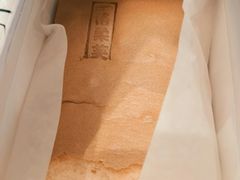 -洛柔芙(CBD万达店)