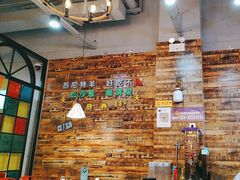 -哈尔滨烧烤·山河村铁锅炖(交大店)