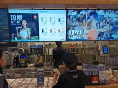 -霸王茶姬(上海静安大悦城店)