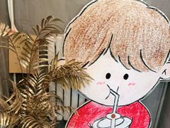 -milch·t妙奇(五大道店)