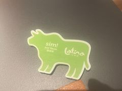 -拉蒂娜·巴西牛排馆 Latina·Brazilian Steakhouse(王府井喜悦店)