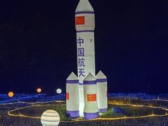 -广东花都香草世界旅游度假区