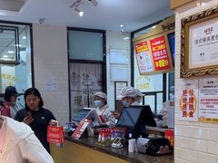 -味多美蛋糕(灯市口店)