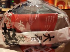 -味千拉面(世纪东方店)