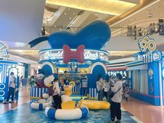 -天河城购物中心