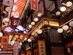 -中街·盛京龙城