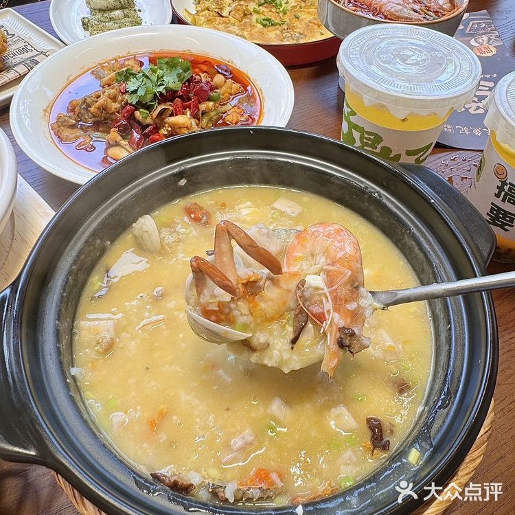 桐乡新开的！！被一锅海鲜粥惊艳到了！！