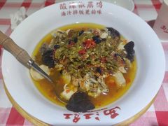 仙庾岭酸辣椒蒸鸡-西江红·株洲本地菜(滨江南路店)