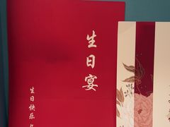 -紫阳富豪大酒店(惠南店)