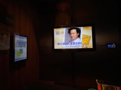 -星聚会KTV(苏州信投大厦店)