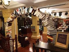 -果戈里书店