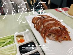 -东四民芳餐厅(世茂工三店)