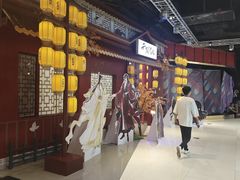 -时尚天河商业广场
