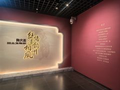 -安阳博物馆