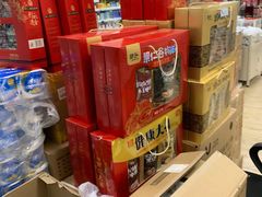 -老百姓大药房(公司崇文店)