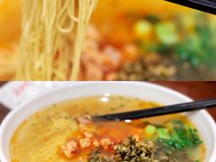 -东泰祥生煎馆(长宁路店)