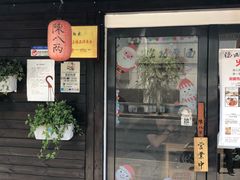 -陈八两面家(华孚写字楼店)
