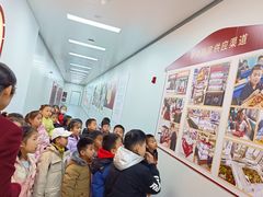 -英孚教育青少儿(长安中心)
