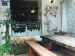 -美丽心情蛋糕(江苏路店)