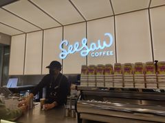 -Seesaw Coffee(武商MALL·武广店)