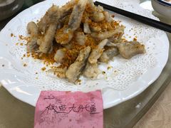 -品香菜馆(旗峰路中侨大厦店)
