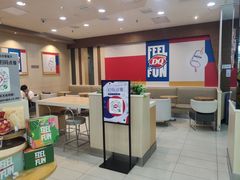 -DQ·蛋糕·冰淇淋(包河万达店)