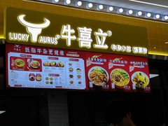 -福州大学(旗山校区)