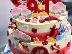 -勒甜LO CHO·定制低糖代糖纯动物奶油生日蛋糕(新开路店)