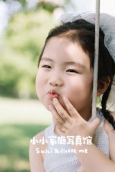 -Little me 小小家庭写真馆儿童摄影(万象汇写字楼B座店)