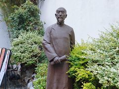 -南京市民俗博物馆(甘熙故居)