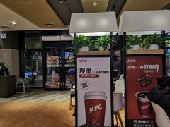 -肯德基(利民路店)