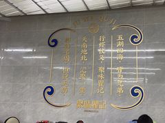 -聚味瞿记·龙虾堂(树木岭店)