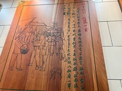 -西安贾三灌汤包·回坊小吃·清真炒菜(北院门总店)