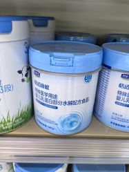 -孩子王童乐园(成都海滨城店)