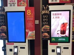 -麦当劳(祈年大街店)
