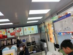 -7分甜(观前碧凤坊店)