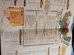 -三人行骨头王火锅(长寿店)