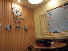 android_upload_pic-大派屋(桂林路店)