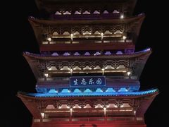 -祥源·阜阳生态乐园