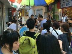 -明记牛杂(新马路分店)