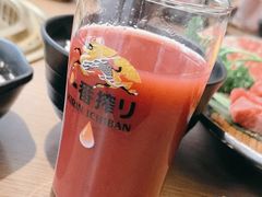 -虎丸烧肉(世纪汇店)