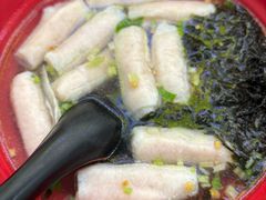 -非遗·十八曲鱼饺(西马总店)