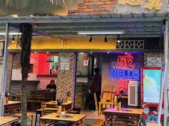 -老街·稳拈老火锅(海椒市店)
