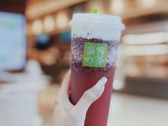 -奈雪的茶(金鹰广场店)