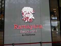 -王权免税店(普吉市区店)